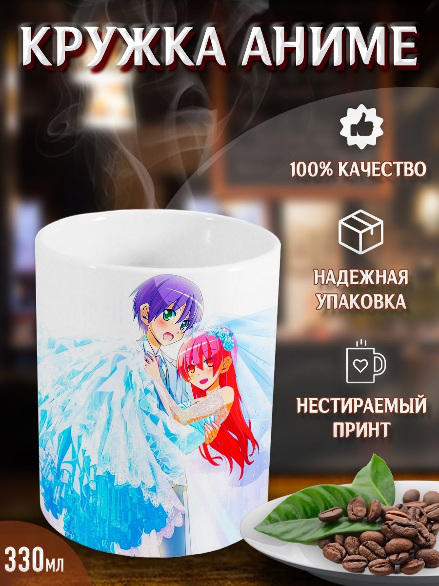 Изображение товара